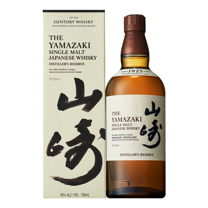 Yamazaki Distiller's Reserve Single Malt Whisky 700ml