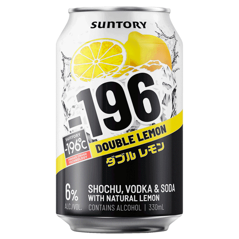 Suntory -196 Double Lemon